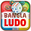 Bangla Ludo - Board Game icon