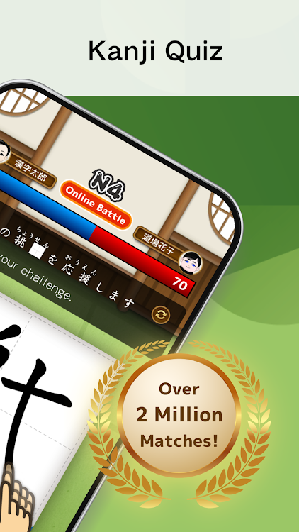 #2. japanese learning : kanji Dojo (Android) By: Educational Games : EMK Fun Lab