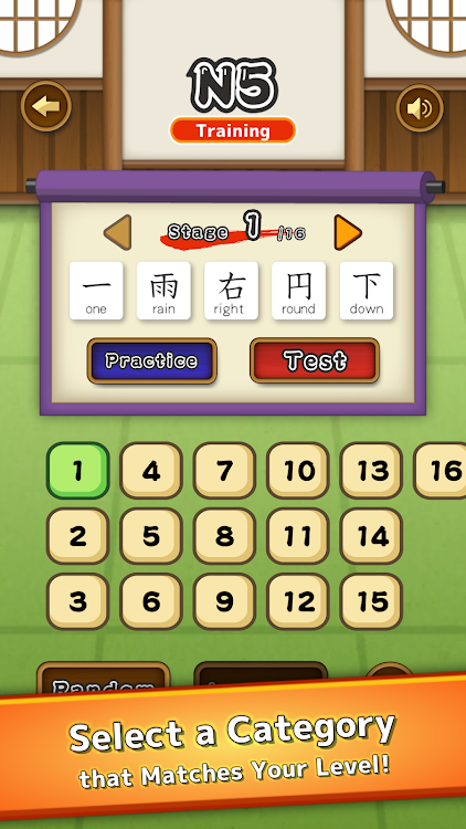 #3. japanese learning : kanji Dojo (Android) By: Educational Games : EMK Fun Lab