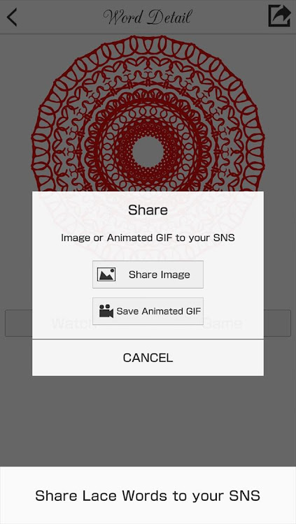 #5. Lace Words (Android) By: RedinC