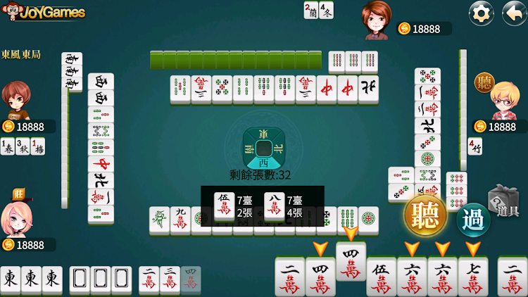 #3. Rich Taiwan Mahjong 16 (Android) By: JoyGames.net