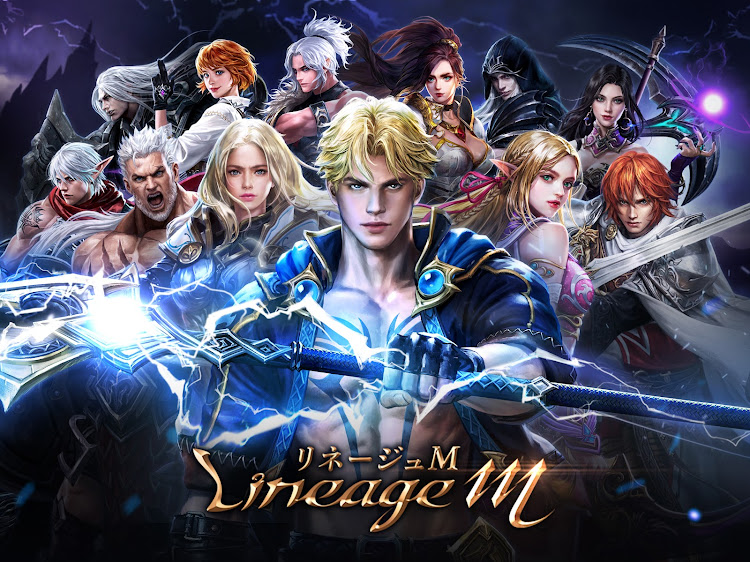 #7. Lineage M(リネージュM) (Android) By: NC Japan K.K.