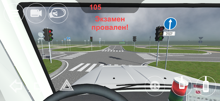 #6. АвтоДром АвтоЦОН ПДД Автошкола (Android) By: Autodrom