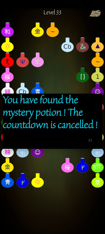 #3. Potion Link (Android) By: Nilsyla