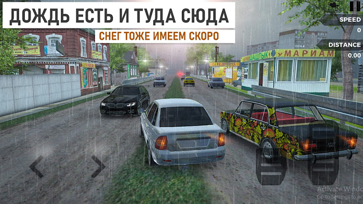 #5. Traffic Racer Russian Village (Android) By: Sad City, 17