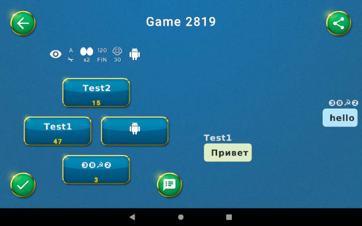 #8. Belka 2 online card game (Android) By: Yura Card Games