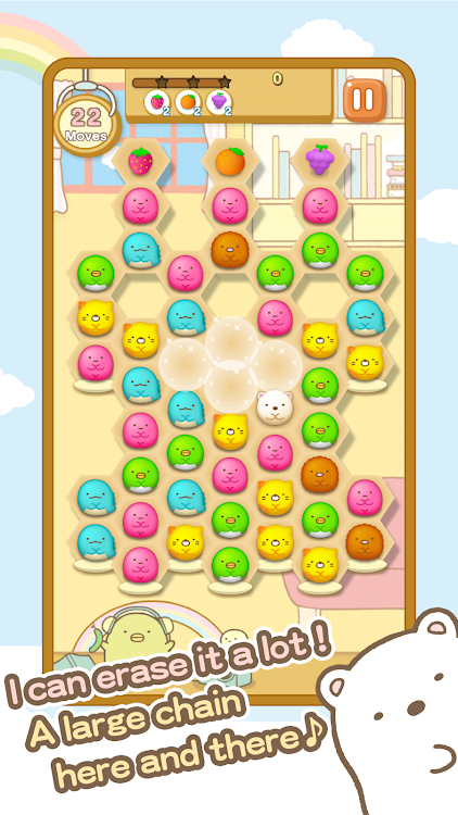 #3. Sumikko gurashi-Puzzling Ways (Android) By: Imagineer Co.,Ltd.