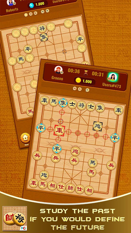 #2. Chinese Chess Xiangqi (Android) By: NOGAME STUDIO