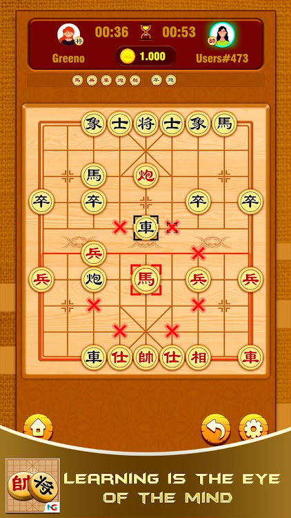 #6. Chinese Chess Xiangqi (Android) By: NOGAME STUDIO