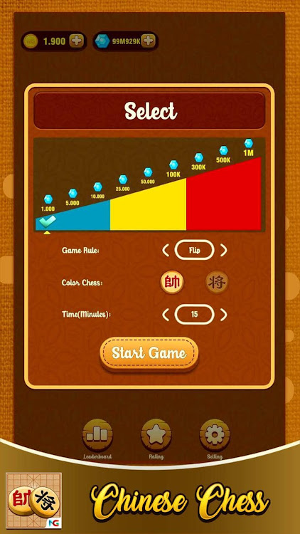 #7. Chinese Chess Xiangqi (Android) By: NOGAME STUDIO