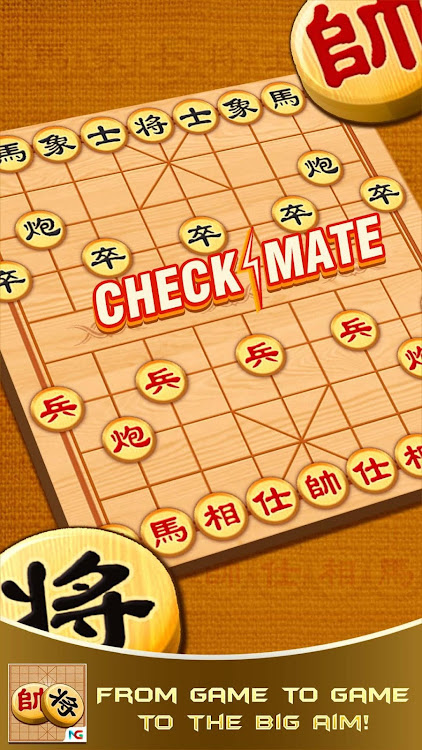 #10. Chinese Chess Xiangqi (Android) By: NOGAME STUDIO