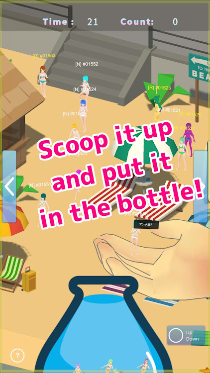 #2. Girls Scooping (Android) By: LYUS Inc.