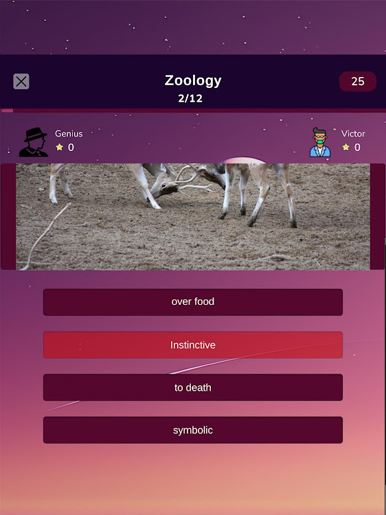 #10. Zoology Test Quiz (Android) By: HG-Research