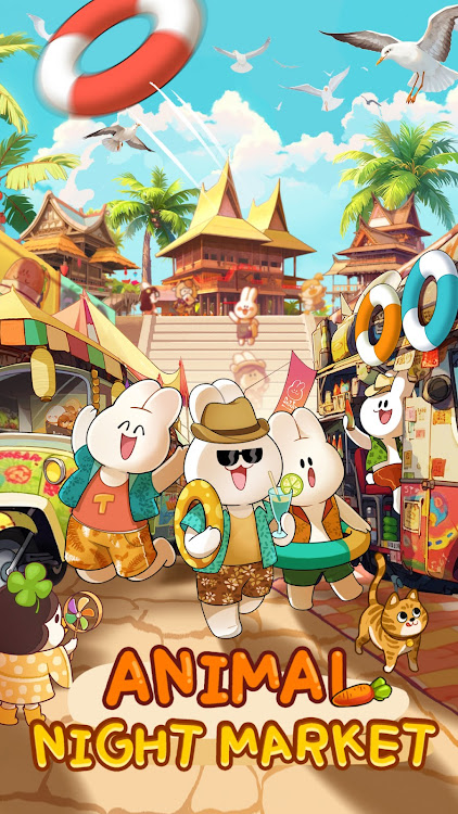 #7. Animal Night Market (Android) By: Memuu