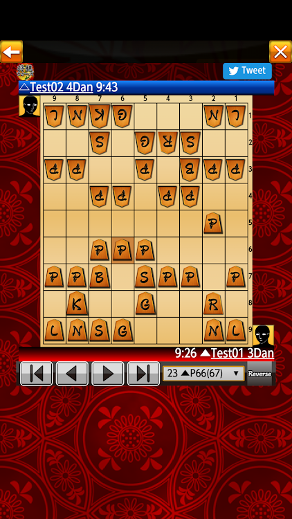 #5. Shogi Wars (Android) By: HEROZ, Inc.