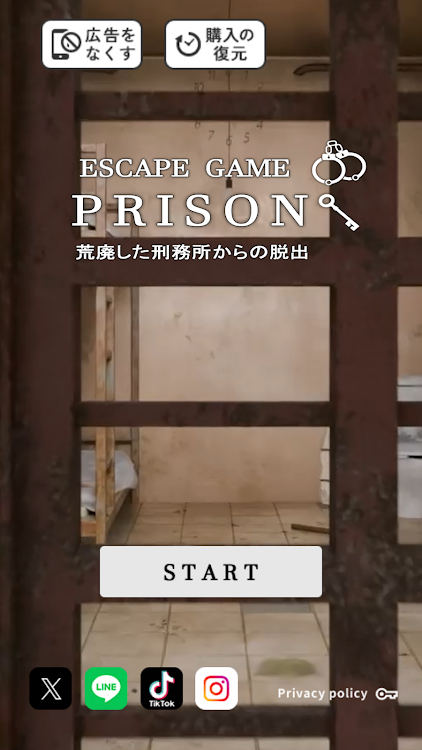 #7. 脱出ゲーム 荒廃した刑務所からの脱出 (Android) By: LIB