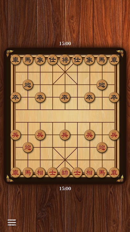 #2. Xiangqi Classic Chinese Chess (Android) By: Coba Games