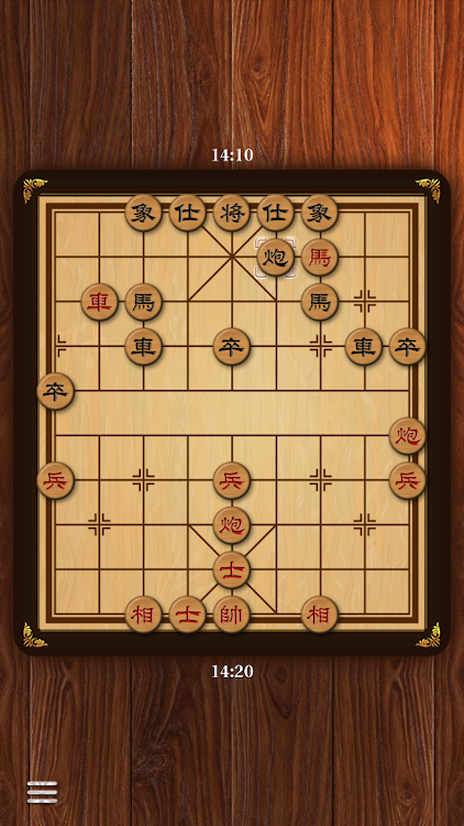 #3. Xiangqi Classic Chinese Chess (Android) By: Coba Games