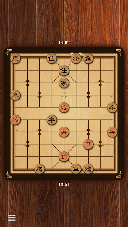 #4. Xiangqi Classic Chinese Chess (Android) By: Coba Games