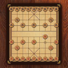 Xiangqi Classic Chinese Chess