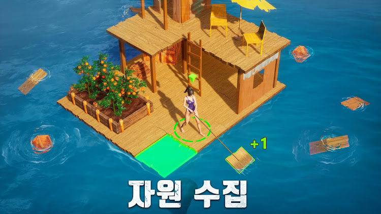 #3. S.O.S: 스테이트 오브 서바이벌 (Android) By: FunPlus International AG