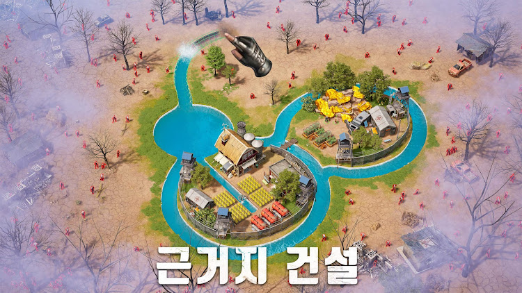 #5. S.O.S: 스테이트 오브 서바이벌 (Android) By: FunPlus International AG