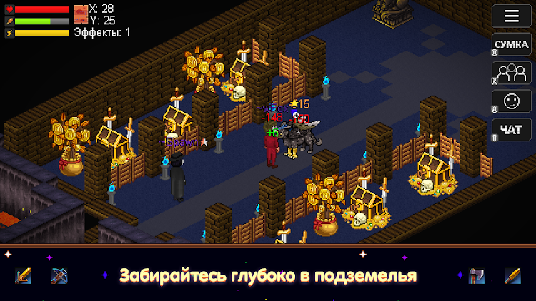 #4. Nostalgic 2D - Выживание, RPG (Android) By: Nostalgic Team