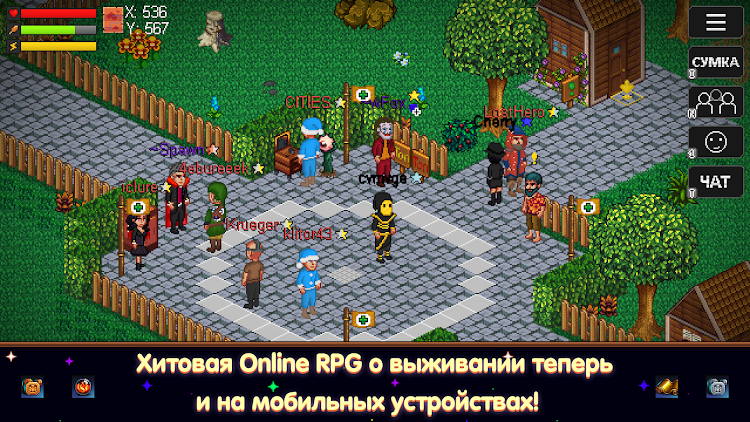 #6. Nostalgic 2D - Выживание, RPG (Android) By: Nostalgic Team