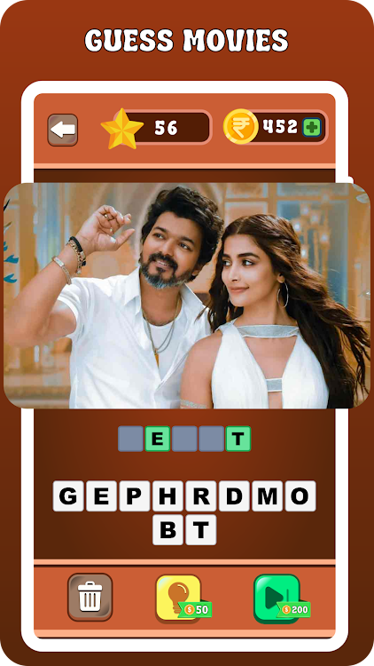 #2. Guess Tamil Movies, Actors (Android) By: Code Cerebrum