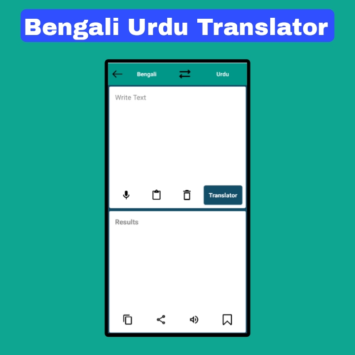 #6. Bengali to Urdu Translator (Android) By: AkDuniyaLtd