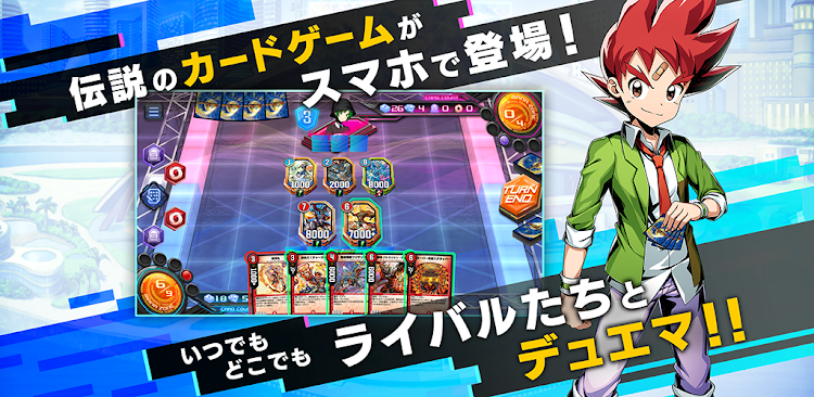 #6. デュエル・マスターズ プレイス (Android) By: TOMY COMPANY,LTD.