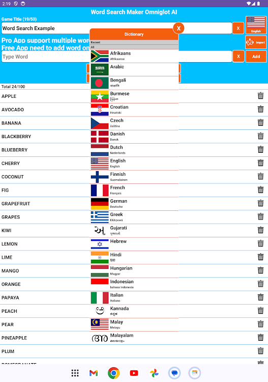 #9. Word Search Maker Omniglot (Android) By: Integrose