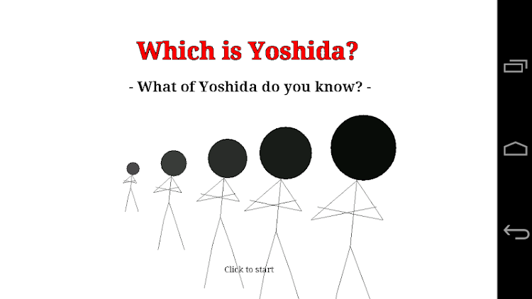 #4. Which is Yoshida? (Android) By: sk_Mine