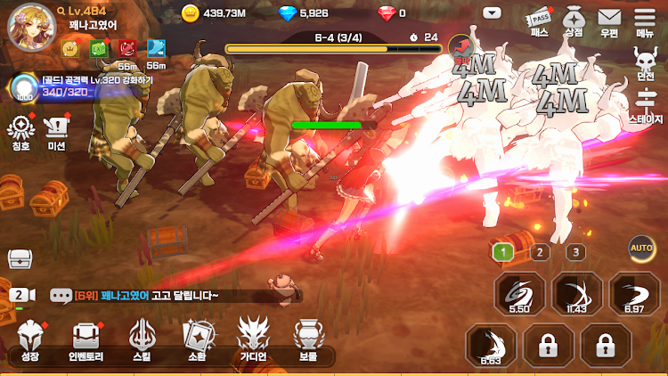 #8. Queen's Knights - Slash IDLE (Android) By: Mgame