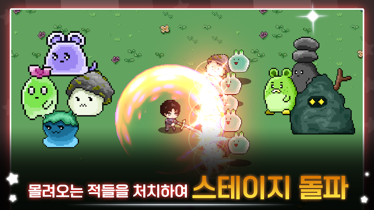 #3. 초보 전사 키우기 : 방치형 RPG (Android) By: Scarrot