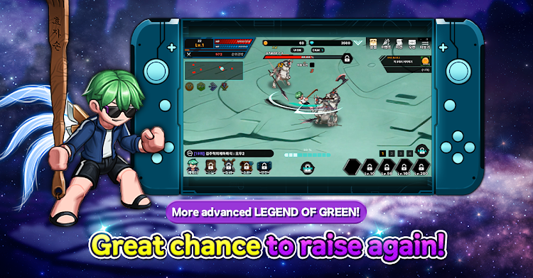 #3. LEGEND OF GREEN (Android) By: DwG