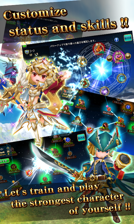 #3. RPG Elemental Knights R (MMO) (Android) By: Winlight Co.,Ltd.-eko