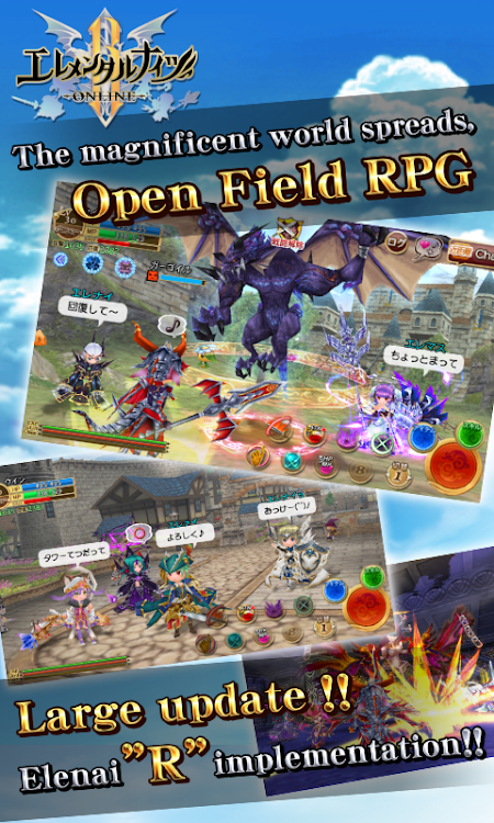 #6. RPG Elemental Knights R (MMO) (Android) By: Winlight Co.,Ltd.-eko