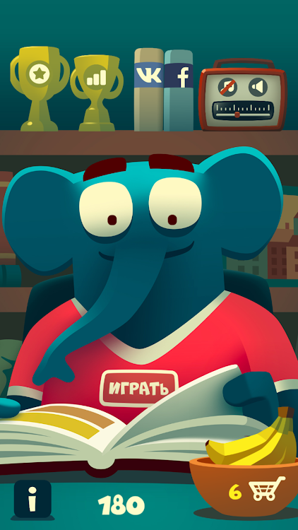 #6. Words & elephant - word search (Android) By: Lunapp Studio