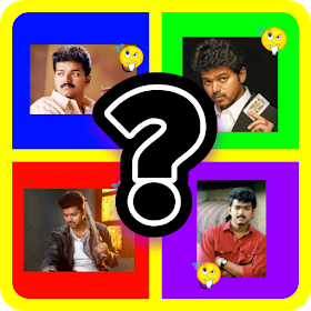 Guess the Vijay Quiz Challenge