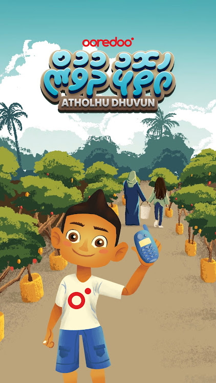 #1. Atholhu Dhuvun (Android) By: Ooredoo Maldives