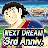 Icon: Captain Tsubasa: Dream Team | Global