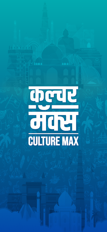 #1. Culture Max (Android) By: EC Infosolutions Pvt Ltd