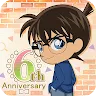 Icon: Detective Conan Puzzle: Cross Chain