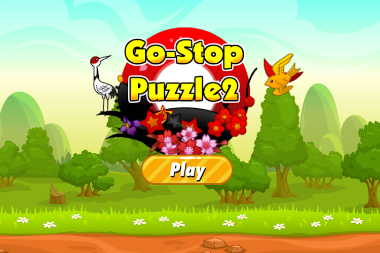 #1. Go Stop Puzzle2 (Android) By: alt studio