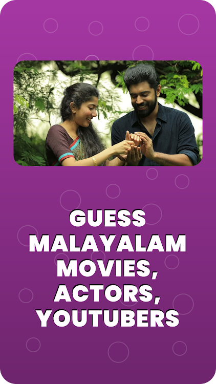 Guess-Malayalam-Movies.png