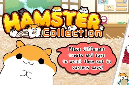 HamsterCollection Screenshot Image