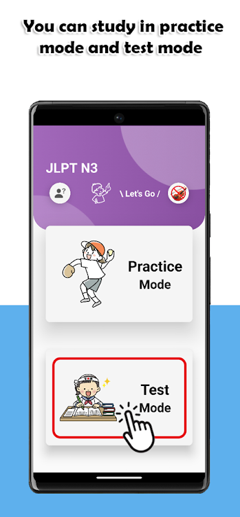 JLPT-N3-Level.png