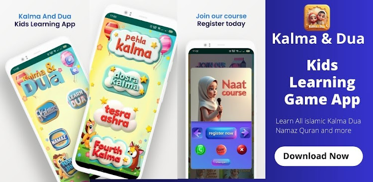 #9. Kalma & Dua (Android) By: Zahra University (Online)