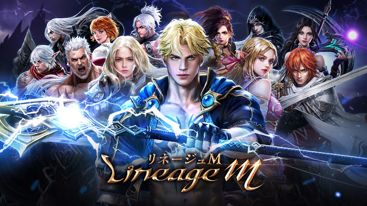 #1. Lineage M(リネージュM) (Android) By: NC Japan K.K.